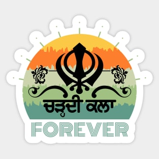 Punjabi chardi kala - always cheerful Sticker